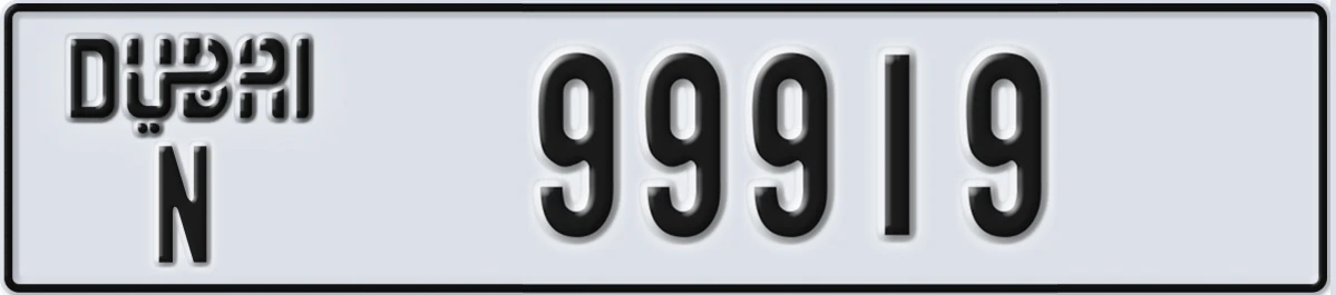UAE License Plate Dubai N 99919