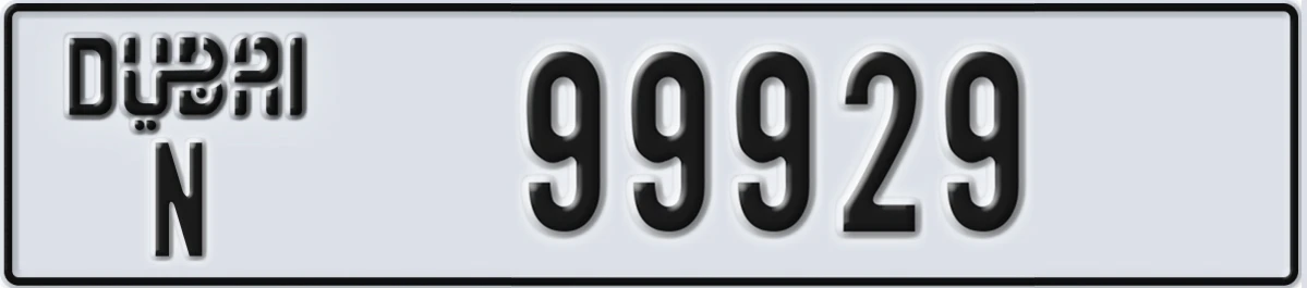 UAE License Plate Dubai N 99929