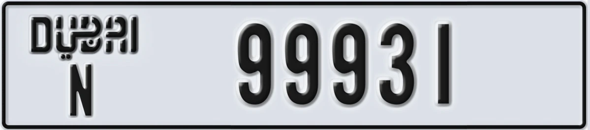 UAE License Plate Dubai N 99931