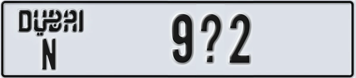 UAE License Plate Dubai N 9@2