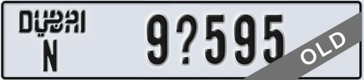 UAE License Plate Dubai N 9X595
