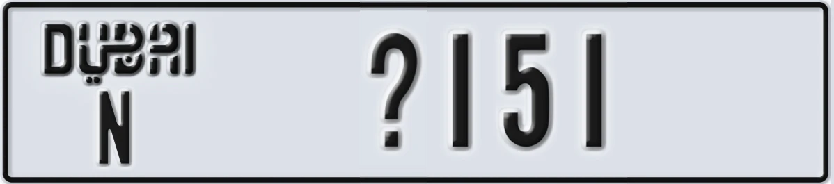 UAE License Plate Dubai N X151