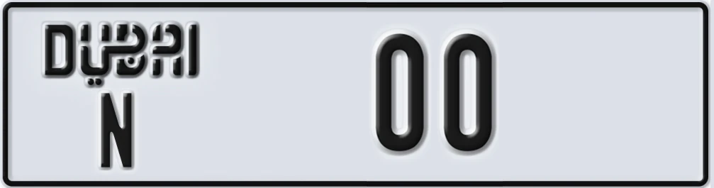UAE License Plate Dubai N X00X