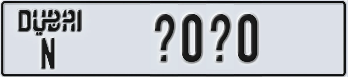 UAE License Plate Dubai N X0X0