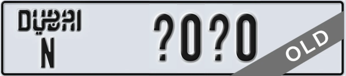 UAE License Plate Dubai N X0X0