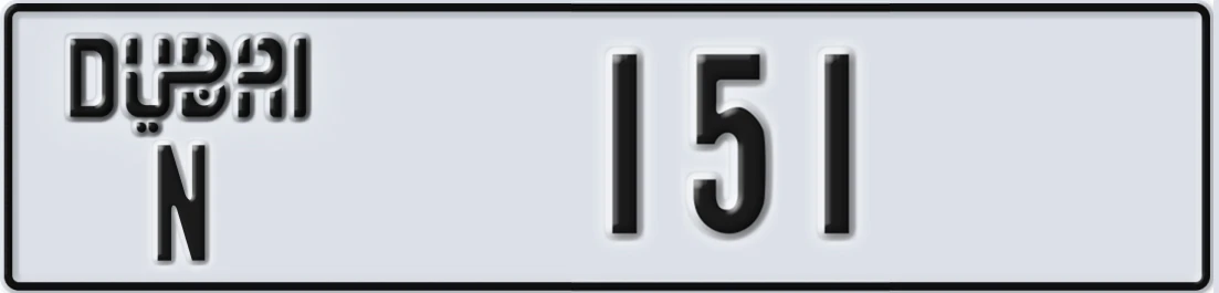 UAE License Plate Dubai N X151