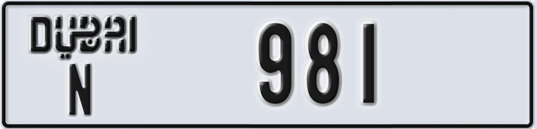 UAE License Plate Dubai N X981