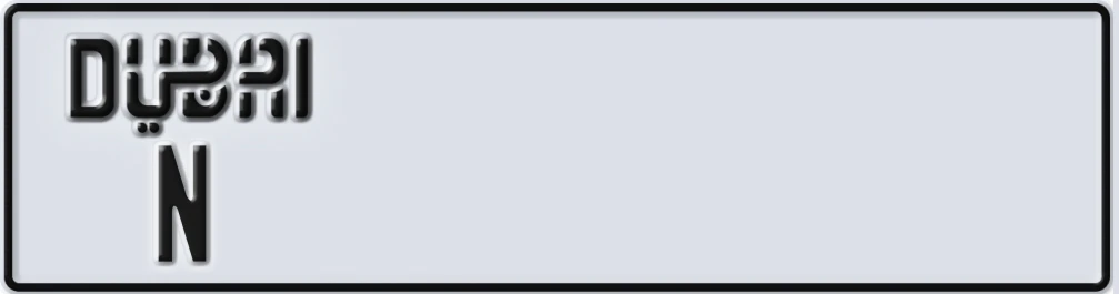 UAE License Plate Dubai N XX