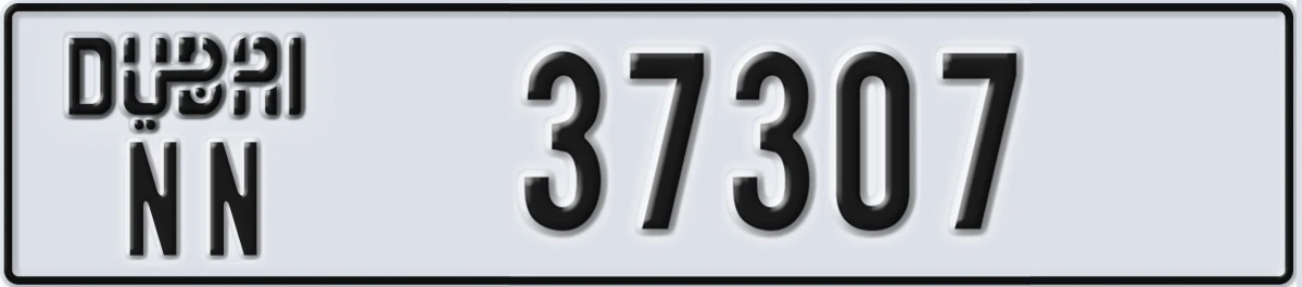 UAE License Plate Dubai NN 37307