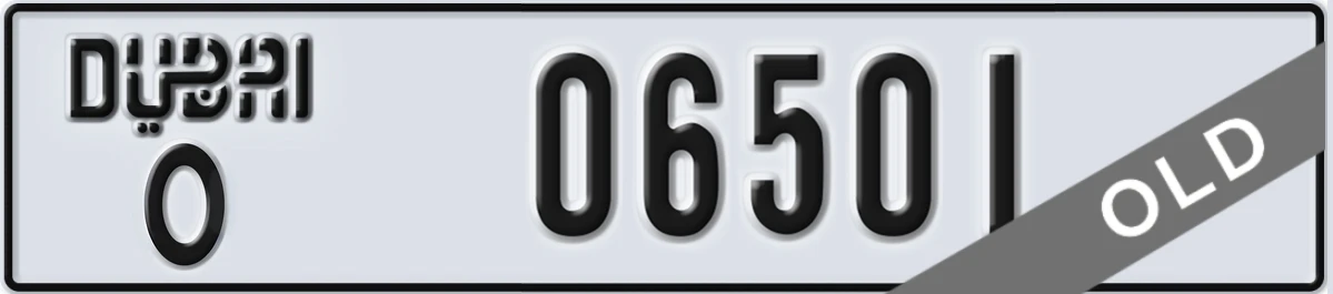 UAE License Plate Dubai O 06501