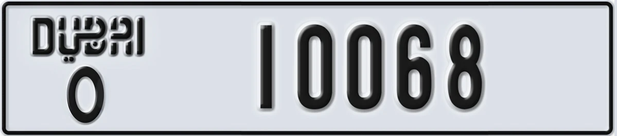 UAE License Plate Dubai O 10068