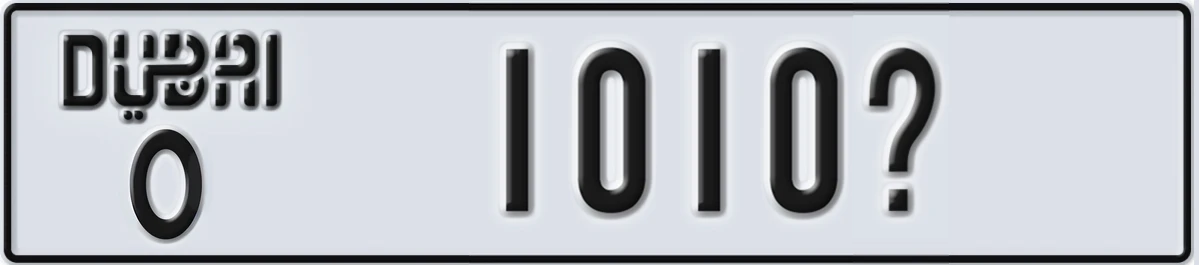 UAE License Plate Dubai O 1010@