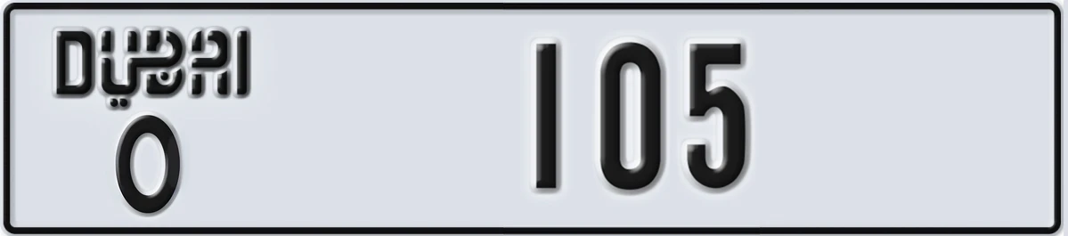 UAE License Plate Dubai O 105