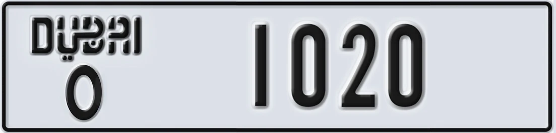 UAE License Plate Dubai O 10X20