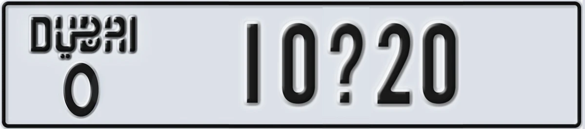 UAE License Plate Dubai O 10X20