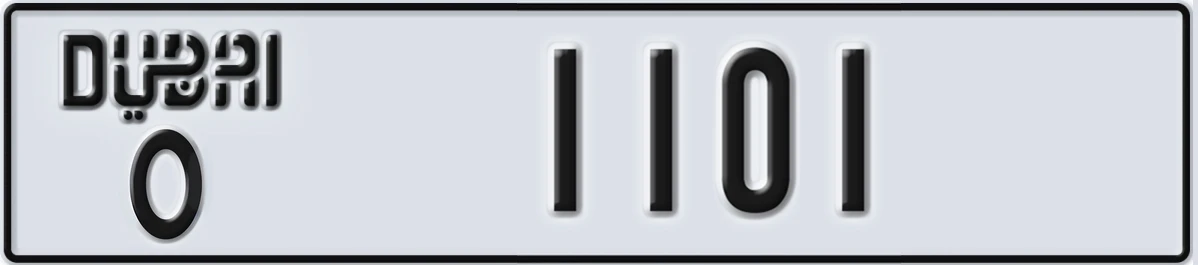 UAE License Plate Dubai O 1101