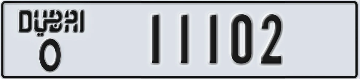 UAE License Plate Dubai O 11102