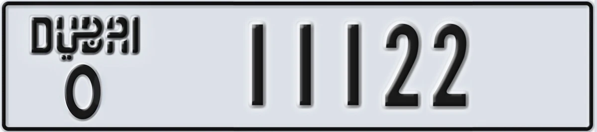 UAE License Plate Dubai O 11122