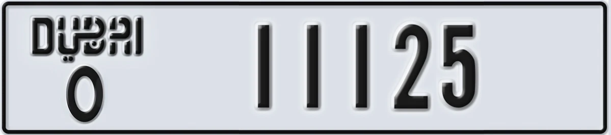 UAE License Plate Dubai O 11125