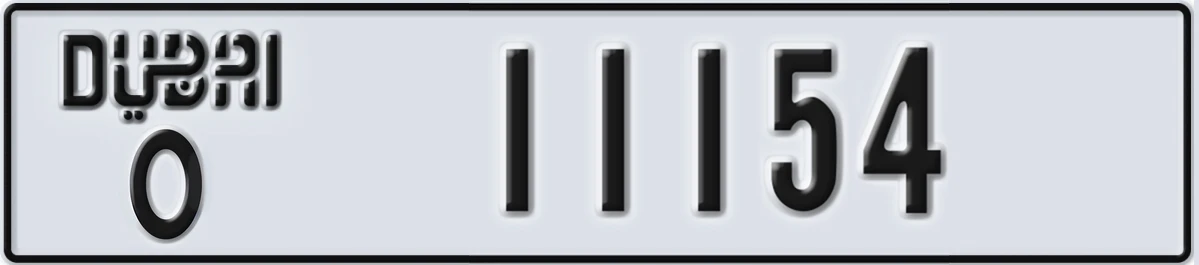 UAE License Plate Dubai O 11154