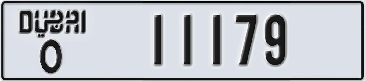 UAE License Plate Dubai O 11179