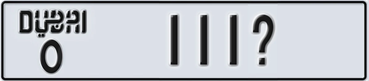 UAE License Plate Dubai O 111X