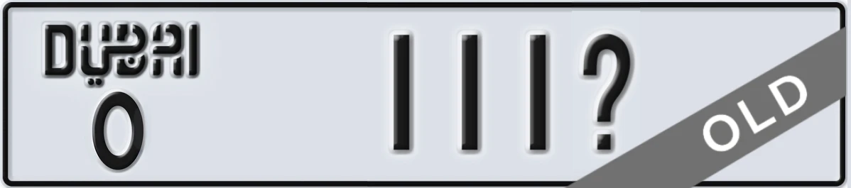 UAE License Plate Dubai O 111X