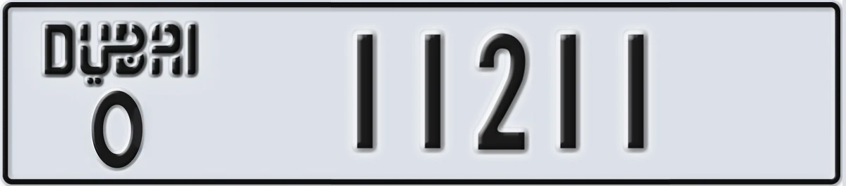 UAE License Plate Dubai O 11211