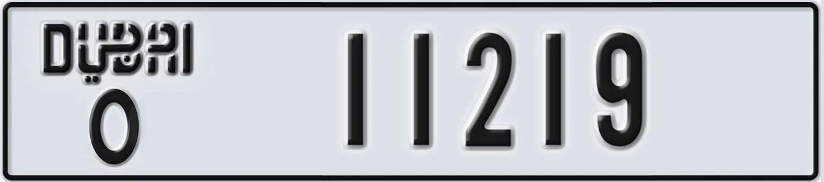 UAE License Plate Dubai O 11219