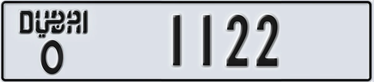 UAE License Plate Dubai O 1122