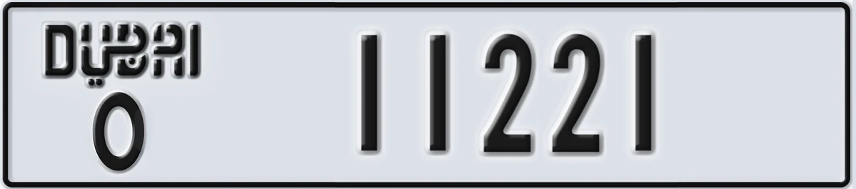 UAE License Plate Dubai O 11221