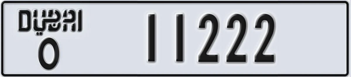 UAE License Plate Dubai O 11222