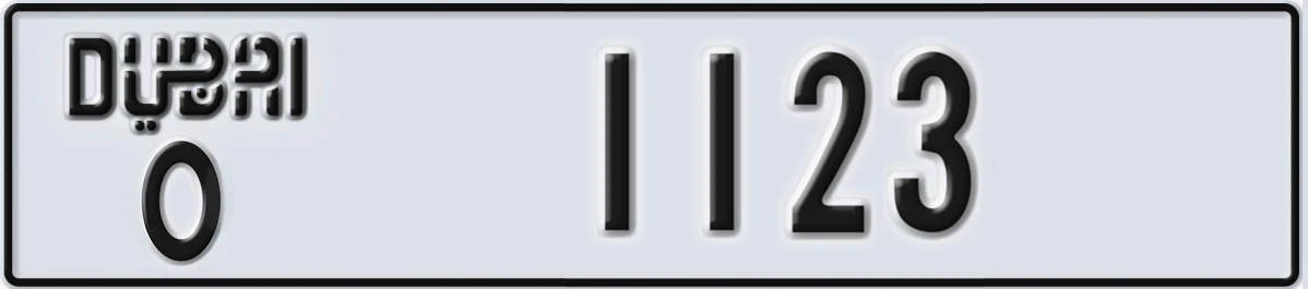 UAE License Plate Dubai O 1123