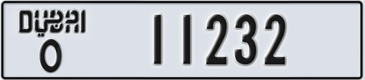 UAE License Plate Dubai O 11232