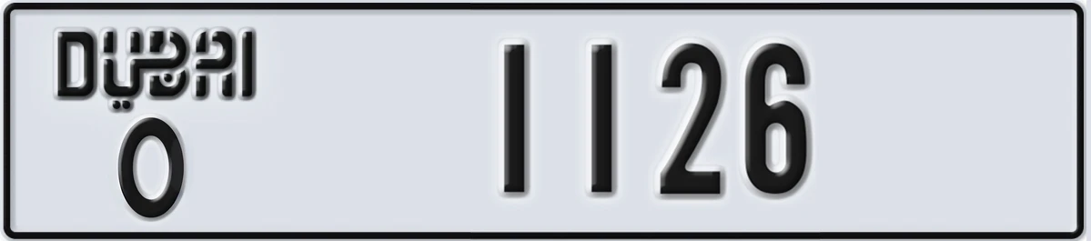 UAE License Plate Dubai O 1126