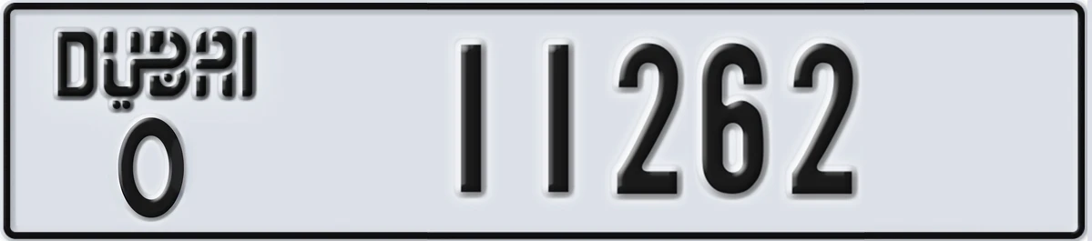 UAE License Plate Dubai O 11262