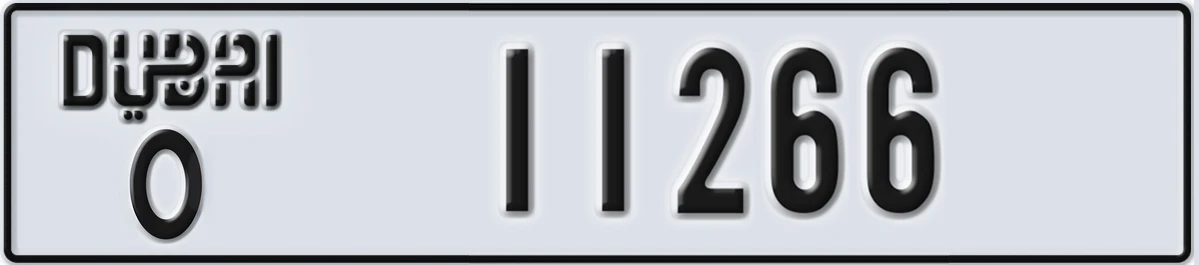 UAE License Plate Dubai O 11266