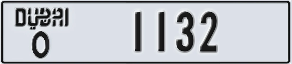 UAE License Plate Dubai O 1132