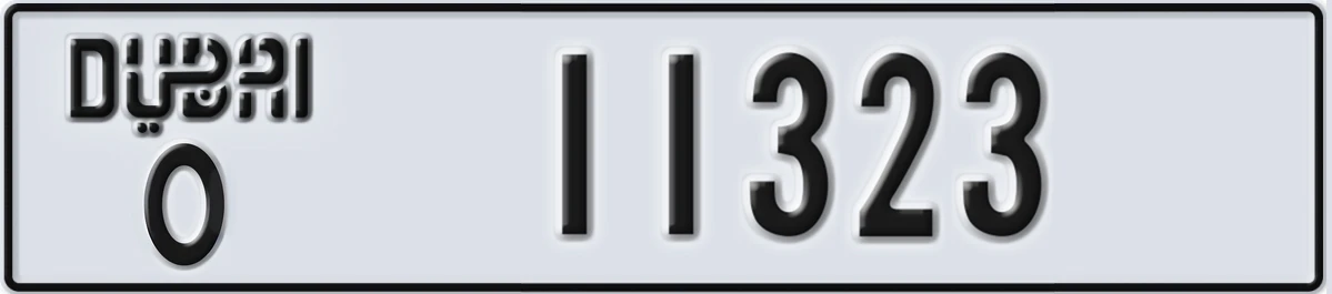 UAE License Plate Dubai O 11323