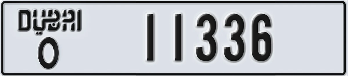 UAE License Plate Dubai O 11336