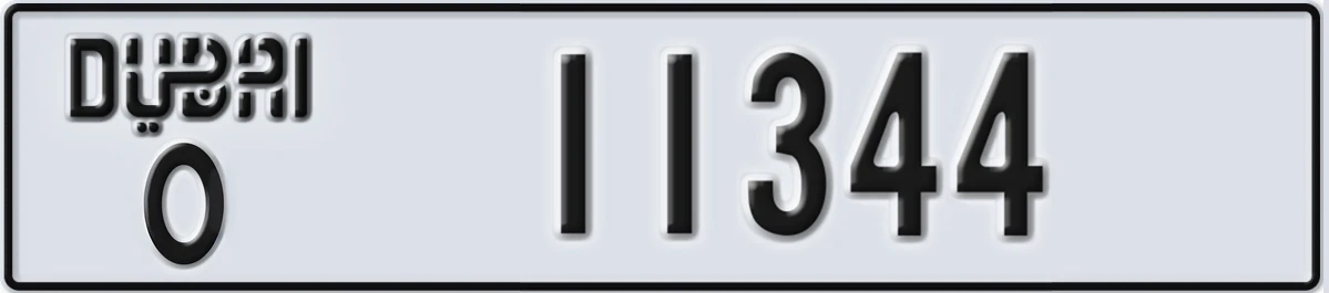 UAE License Plate Dubai O 11344