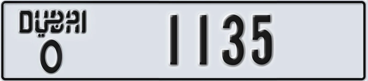 UAE License Plate Dubai O 1135