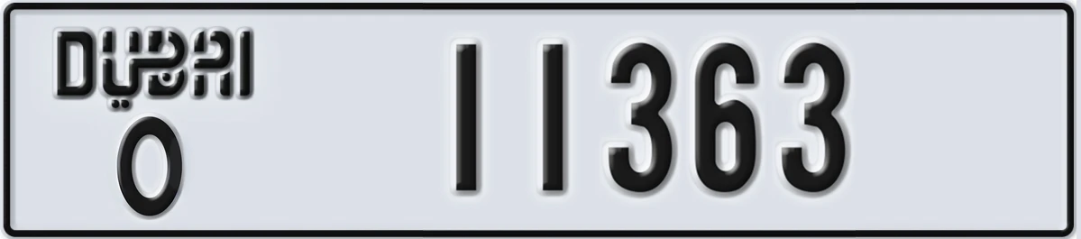 UAE License Plate Dubai O 11363