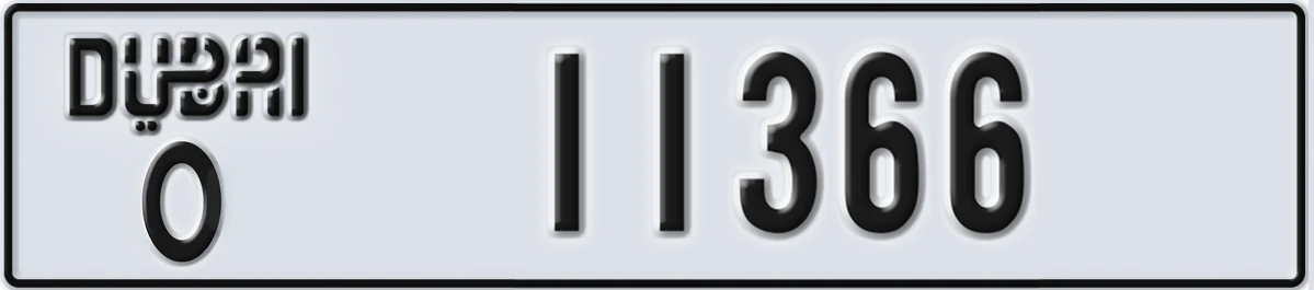 UAE License Plate Dubai O 11366