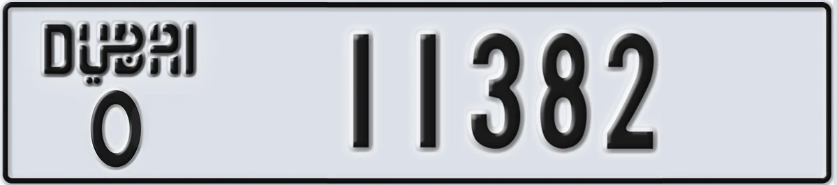 UAE License Plate Dubai O 11382