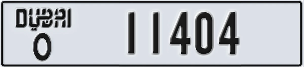 UAE License Plate Dubai O 11404