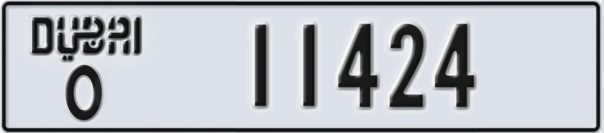 UAE License Plate Dubai O 11424