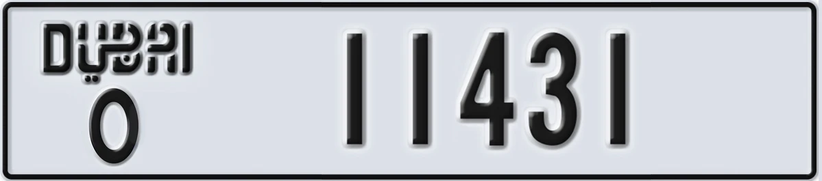 UAE License Plate Dubai O 11431