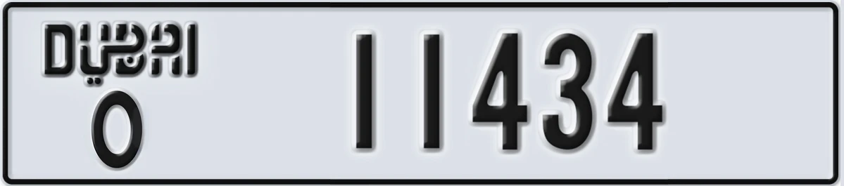 UAE License Plate Dubai O 11434