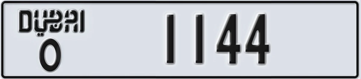 UAE License Plate Dubai O 1144